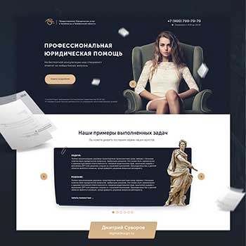 Создание сайтов | Разработка сайтов | Контекстная реклама | SMM | Обнинск